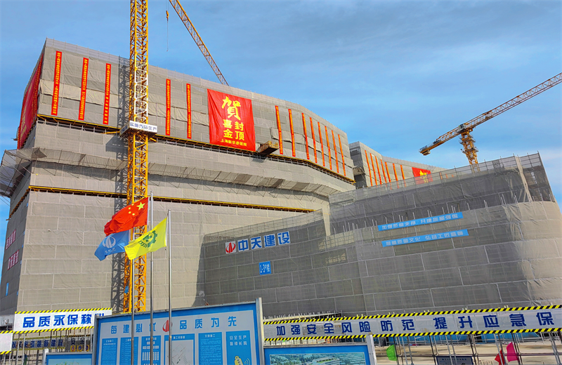 2024年10月30日，BJL平台三建上海新华泰医院项目主体封顶。
