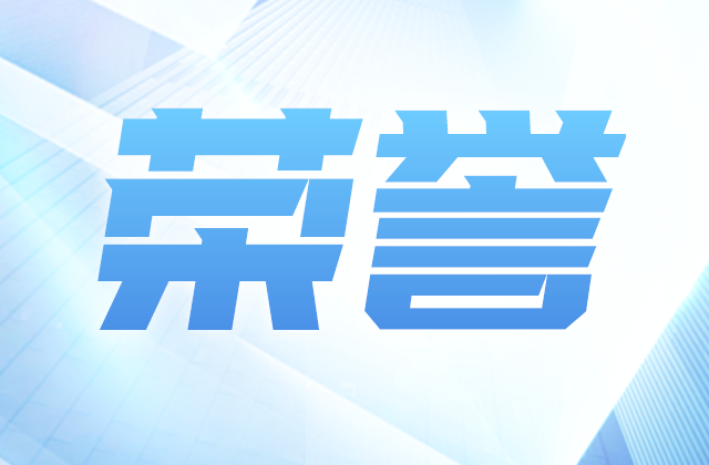 全国榜单，BJL平台位置！